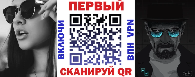 закладки  Тырныауз  Amphetamine VHQ 