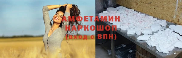 каннабис Баксан