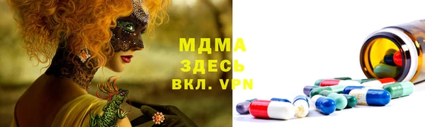 гашиш Балабаново