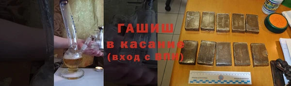 каннабис Баксан