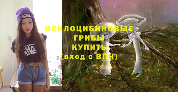 меф VHQ Арсеньев
