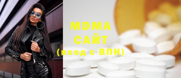 амфетамин Балахна
