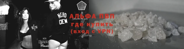 гашиш Балабаново