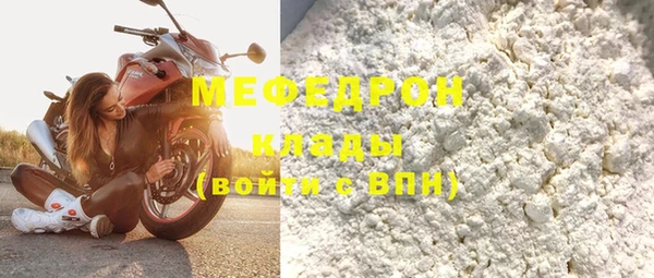 гашиш Балабаново