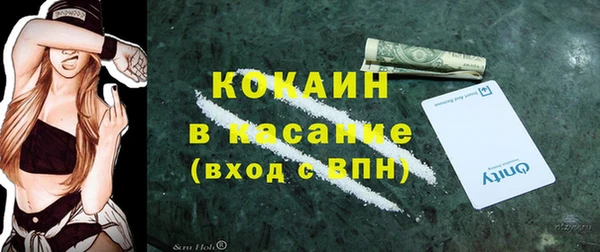 каннабис Баксан