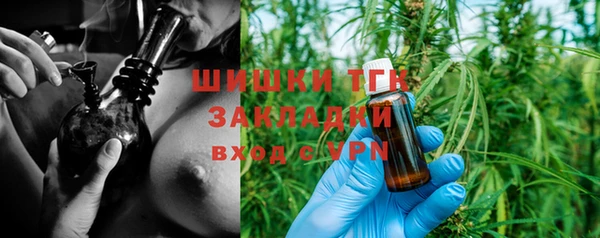 каннабис Баксан