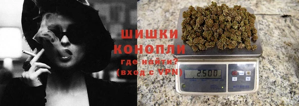 амфетамин Балахна