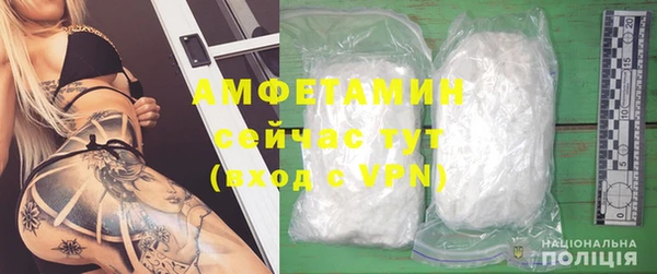 гашиш Балабаново