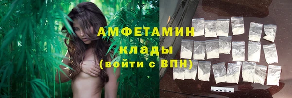 гашиш Балабаново
