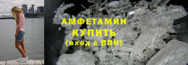 гашиш Балабаново