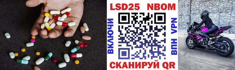купить наркоту  Тырныауз  LSD-25 экстази кислота 
