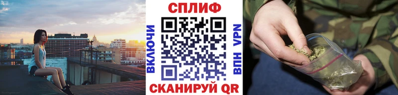 Марихуана конопля наркошоп Тырныауз